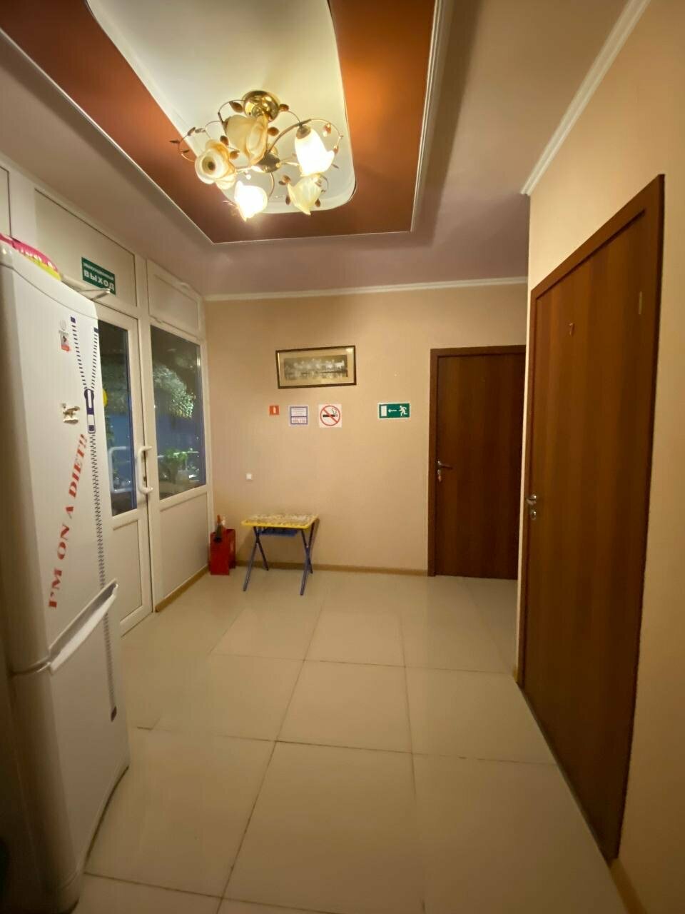 Гостиница Делиф Анапа-44