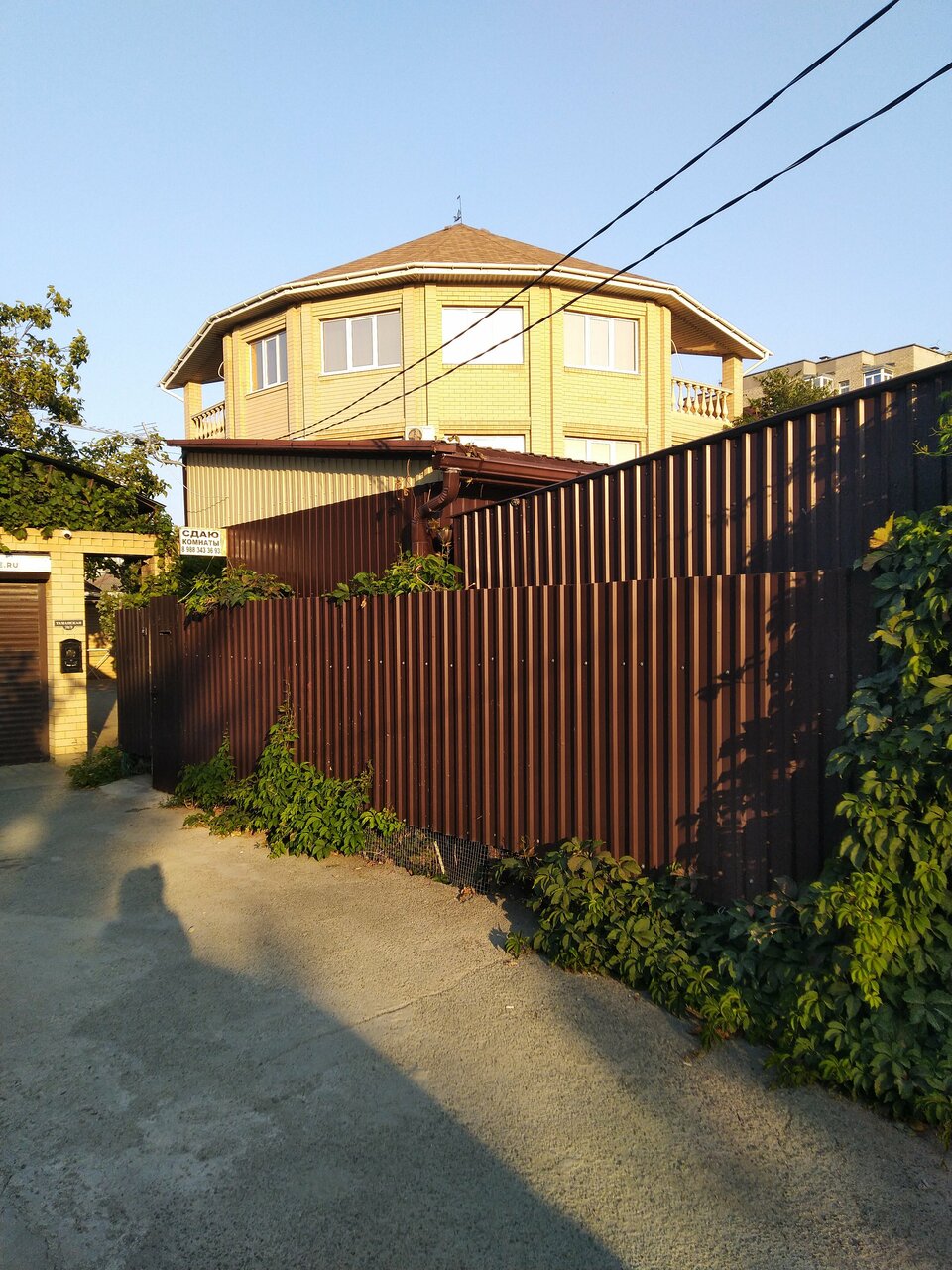 Гостиница Делиф Анапа-63