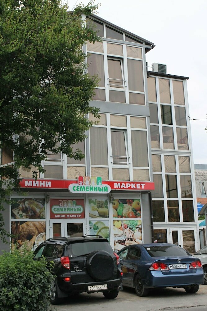 Гостиница Делиф Анапа-14